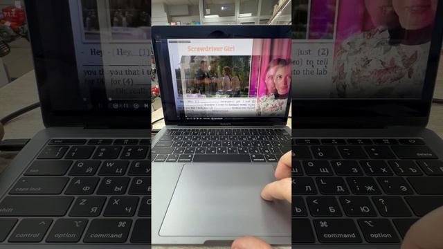 06-03-2025 MacBook Pro 13 2017