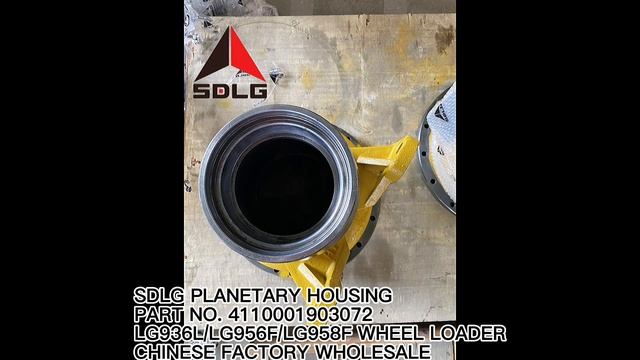 WHOLESALE SDLG PLANETARY HOUSING 4110001903072 SP109937 83513202 FOR G9180/G9190/G9220 MOTOR GRADER