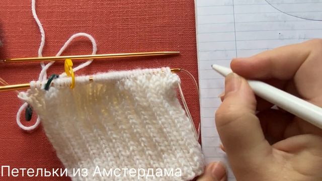 Манишка спицами на любой размер! Подробный МК! #вязаниеспицами #knitting