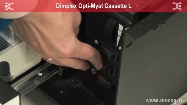 Электрокамин Dimplex Opti-myst Cassette L (3D)