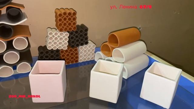 Трубки для сомов