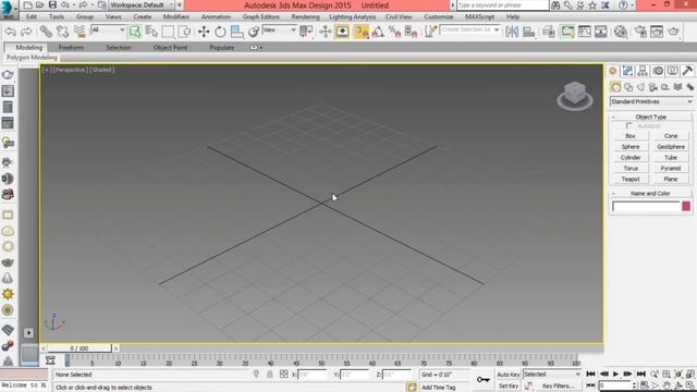 INTRODUCTION TO USER INTERFACE Of 3ds max