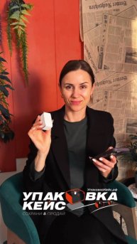 8 МАРТА УЖЕ БЛИЗКО!