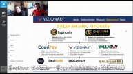 💡 Vizionary. Capricoin. OGC. Возрождение. Новый виток, новые возможности