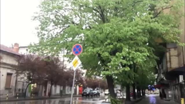 Ćuprija cenar grada - nekad i sad