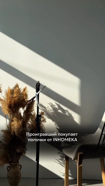 Как получить товары нашего бренда бесплатно? Читай в описании ⬇️