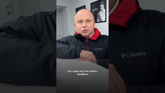 Отзыв о диагностике бизнеса - Дмитрий Мёшин (Маркетплейсы) #предприниматель #бизнес