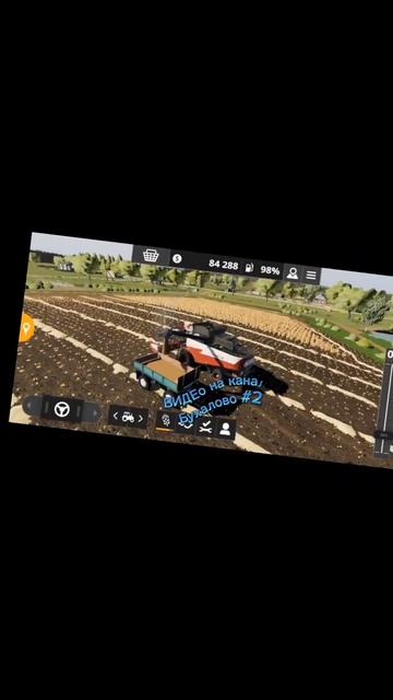 Акросс в деле/Деревня Бухалово 👩🌾/ часть 2🌳 играю в farming simulator 20 #fs20