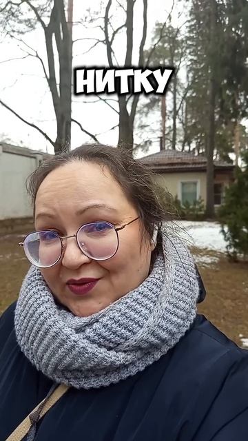 правша или левша??? #recommended #факт #полезно