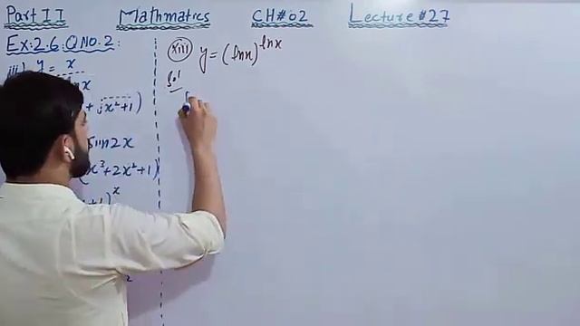 Class-12||Lec#27||Ch#02||Ex#2.6|| (QNo .2)||Complete||