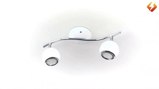 Lampy EGLO Bimeda | hurtelektryczny.pl