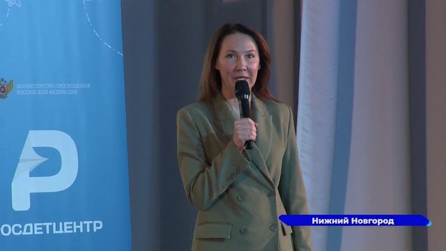 Около 500 школьных советников приняли участие в обсуждении целей и задач национального проекта «Моло