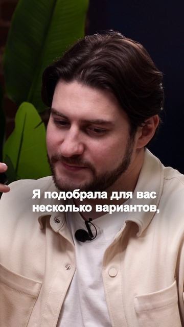 Топ-3 подарков на 8 марта по мнению ИИ!