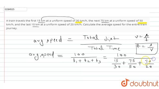 A train travels the first 15 km at a uniform speed of 30 km/h, the next 75 km