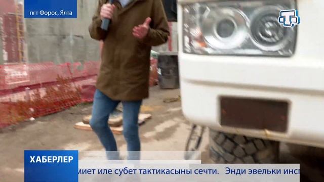 Застройщику Форосского парка дали 4 дня на уборку