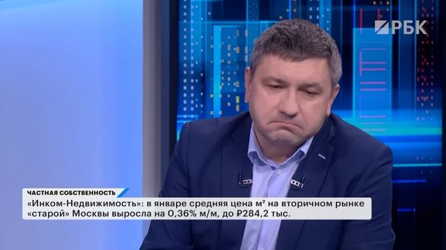 Кризис у девелоперов: угроза дефолтов, как защититься покупателю, что будет с ценами на квартиры