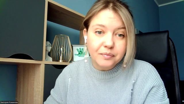 (2) Реализация. Деньги. Клиенты