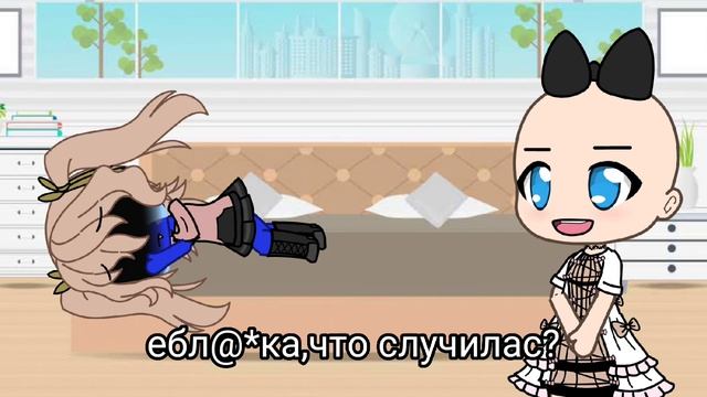 ||Пов :жиза||