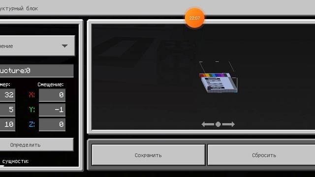 2025-03-06_14-23-25.mp4