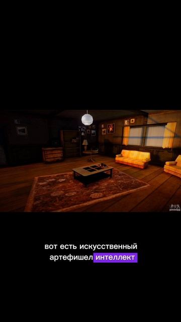 63 генный ключ