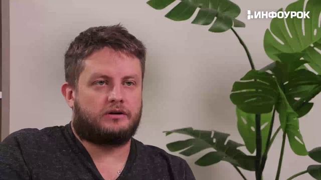 Лекция 5. Идеальный руководитель