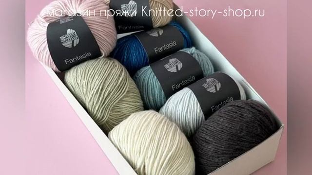 Пряжа. Распродажа в магазине Knitted-story-shop.ru