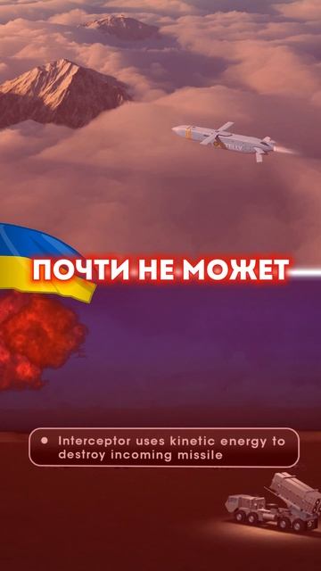 Зеленский сдался Трампу. Получил ответ России