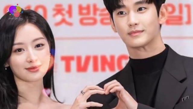 쇼크 tvN, 풀리지 않는 미스터리 김수현 김지원 '청첩장' 공개 #kimjiwon #kimsoohyun