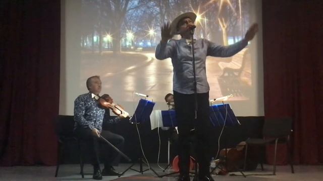 Трио "Ощущения" Trio Sensations Жан Татлян Jan Tatlyan Фонари Street-lamps Уличные фонари