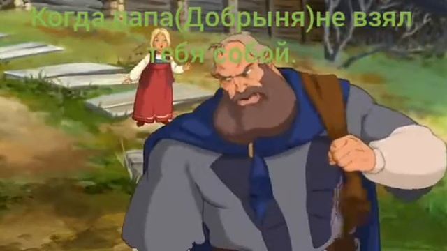 Князь Владимир
Прикол №4