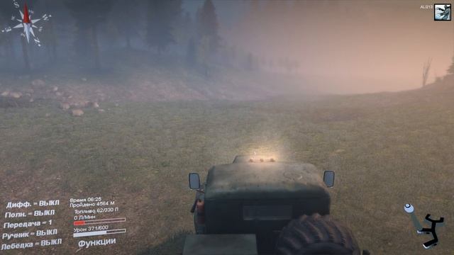 SpinTires - На последних литрах! #3
