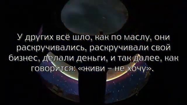 09 06 23  ПЕРЕХОД ИЗ СОСТОЯНИЯ ЛЮДЕЙ В СОСТОЯНИЕ ЧЕЛОВЕКА