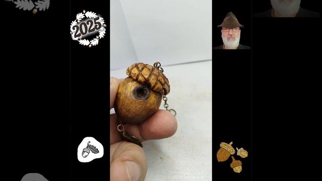 Жёлудь с чревоточинкой