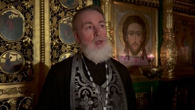 О посте.