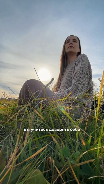 Почему мы спим во время медитаций