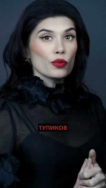 п2