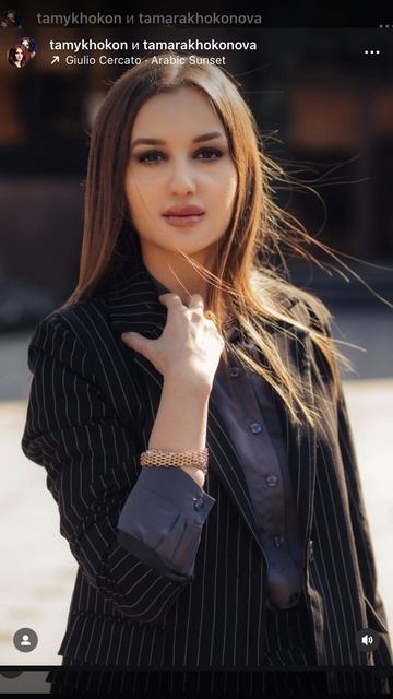 @tamykhokon  @TamaraKhokon  @tamarakhokonova