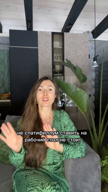 Лучше написать нам - мы вам и расскажем и покажем и поможем https://dekorni.ru
