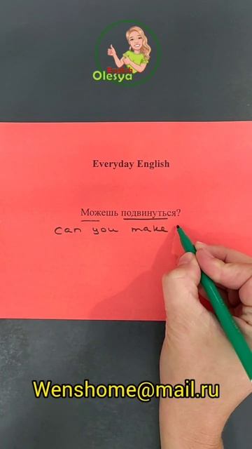 Everyday English