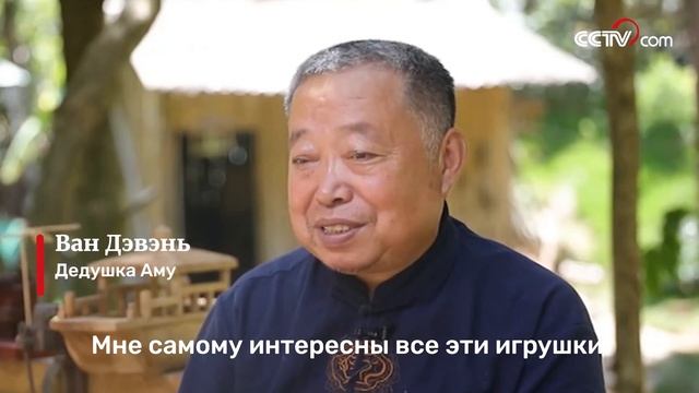 63-летний плотник Ван Дэвэнь прославился на весь мир благодаря своим необычным навыкам|CCTV Русский