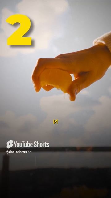 Как получить пользу и не вонять? #рецепты #доктор