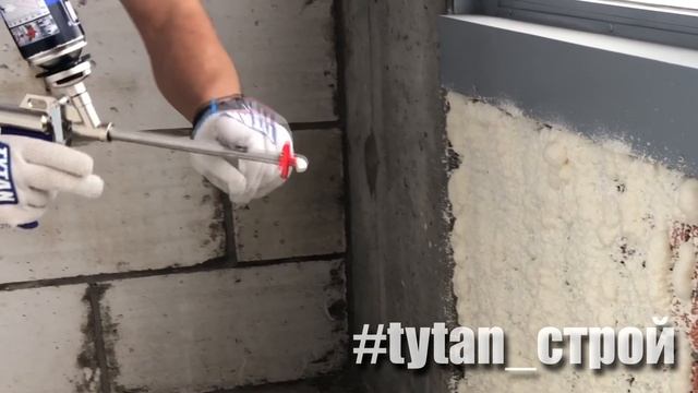 TYTAN Professional Thermospray - Как утеплить балкон