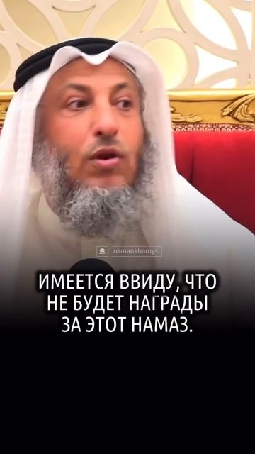 Выпил 40 дней не молиться или нужно молиться