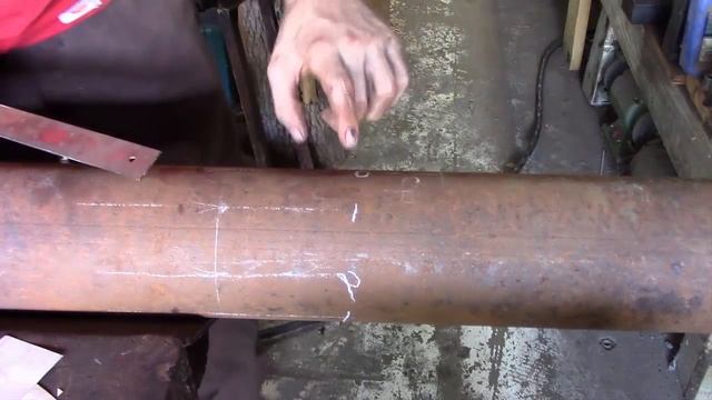 Pipe fish mouth