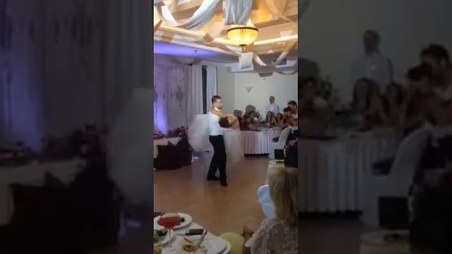 Свадебный вальс