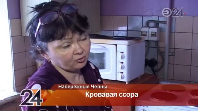 Жительница Н.Челнов подозревается в убийстве своего сожителя