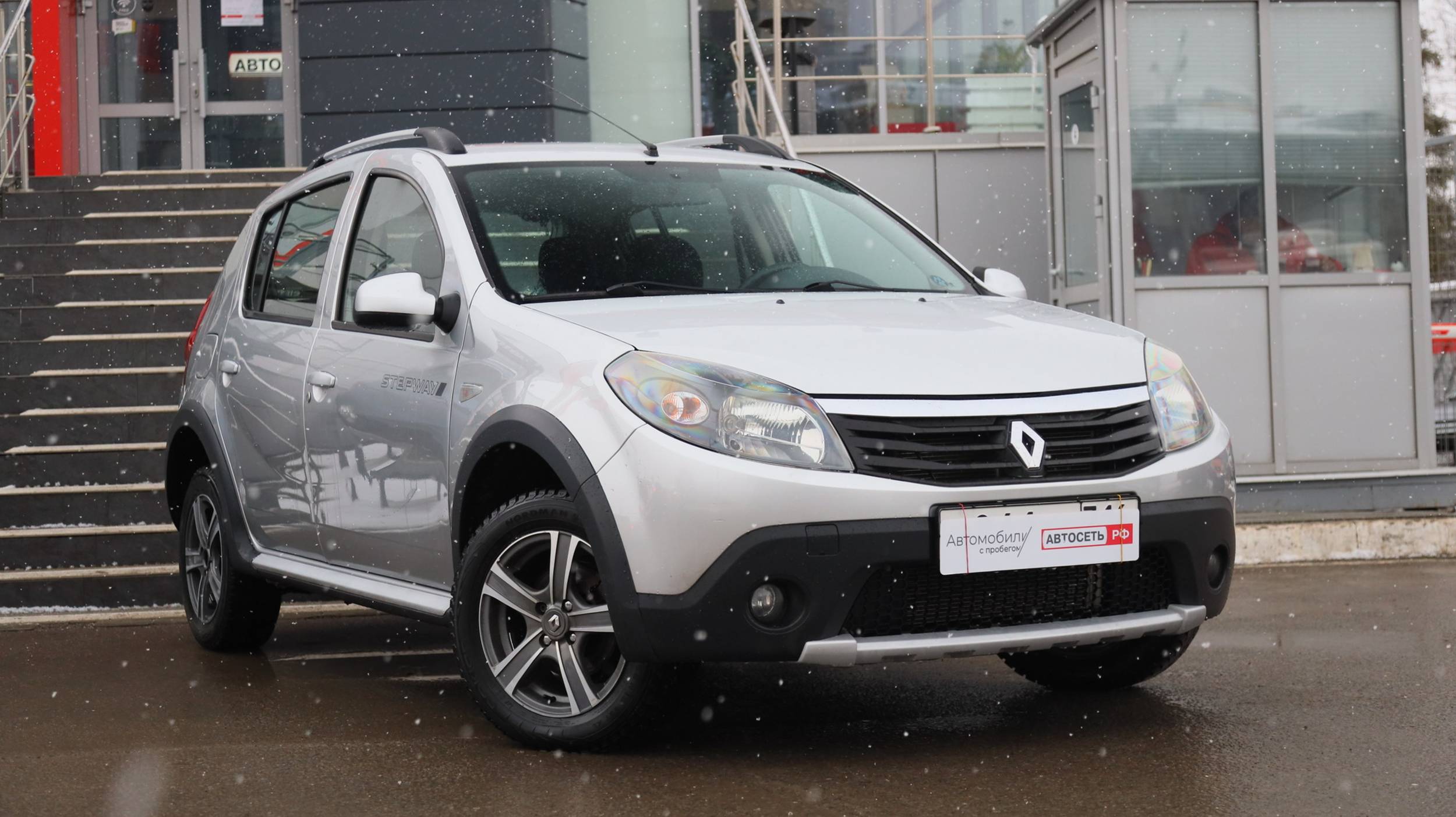 Renault Sandero