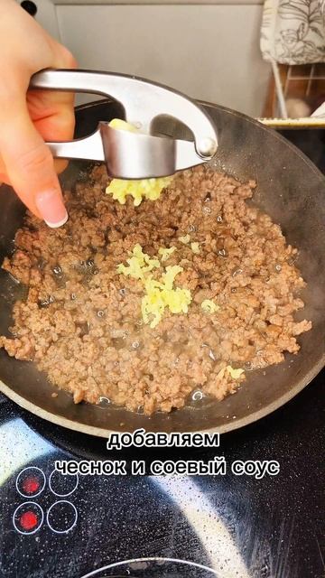 Неделя корейских рецептов🌶
ПИБИМПАБ🍜