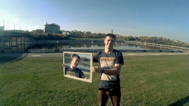 Frame of Mind. Cheboksary