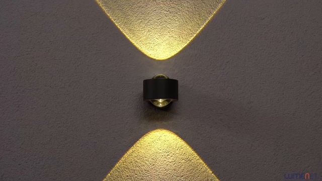 Eglo Treviolo outdoor LED lamp